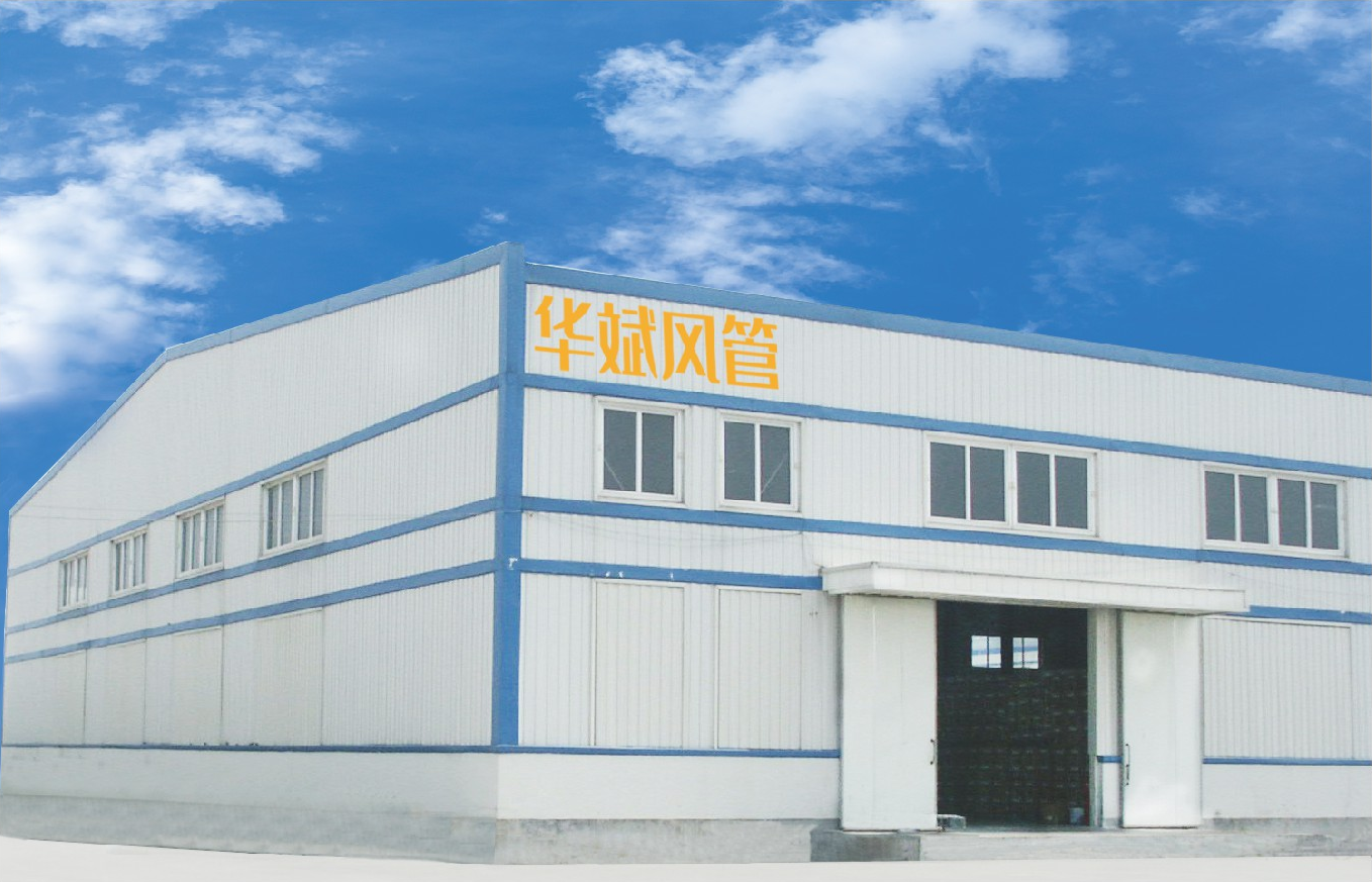 台州订做玻镁风管生产厂