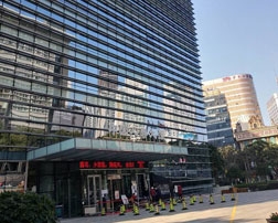 人寿大厦